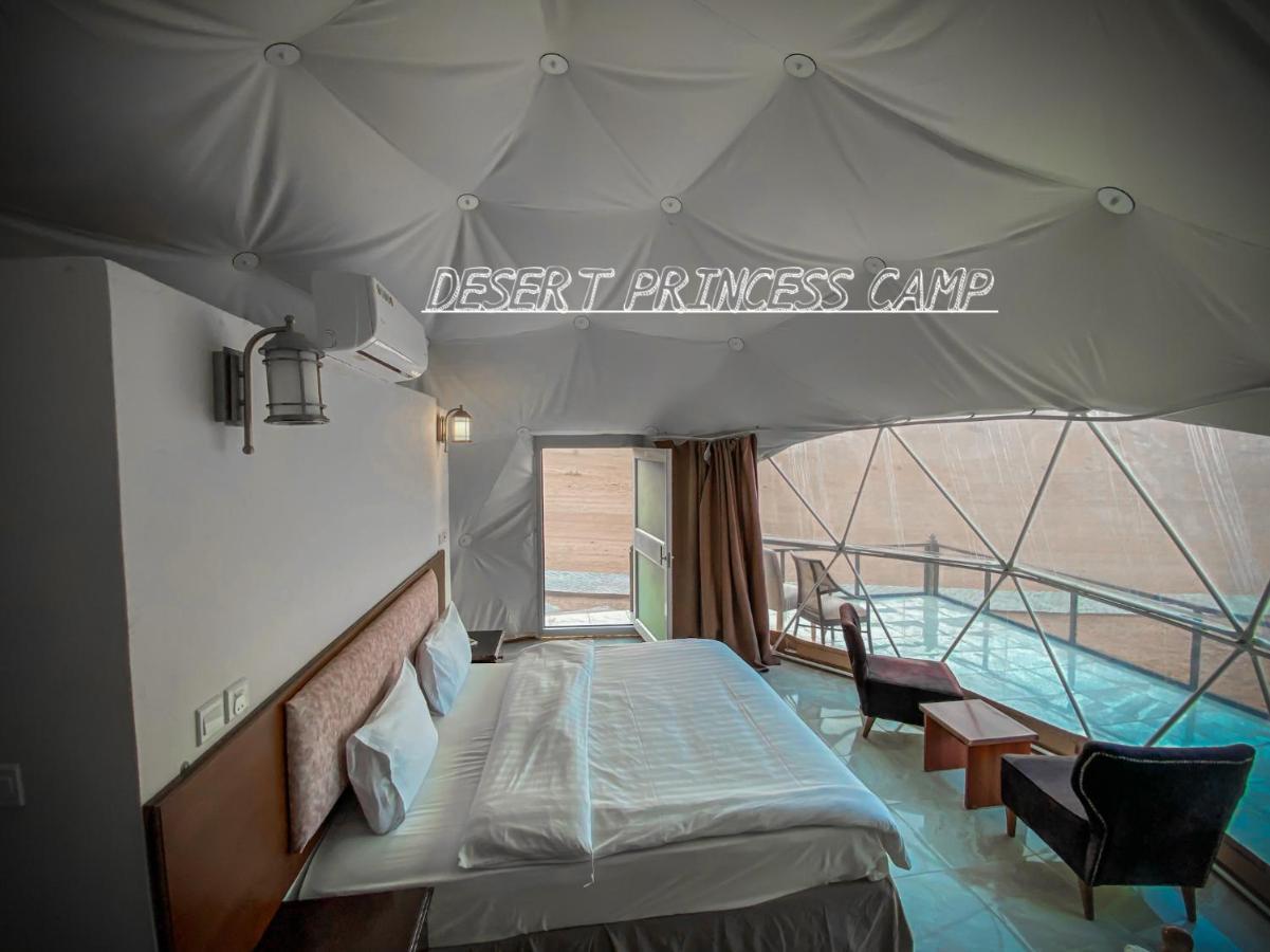 Rum Desert Princess Camp Wadi Rum Exteriör bild