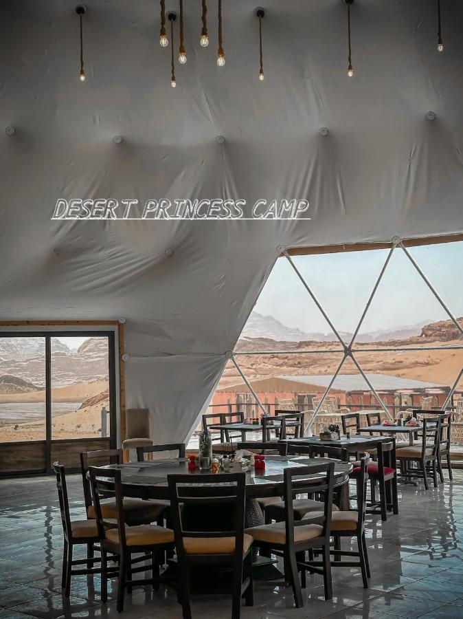 Rum Desert Princess Camp Wadi Rum Exteriör bild