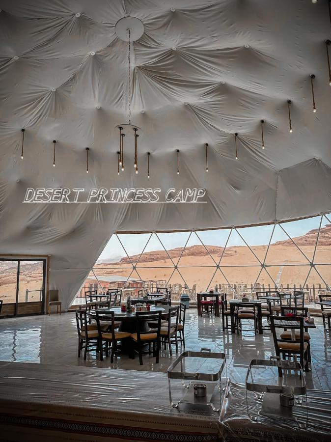 Rum Desert Princess Camp Wadi Rum Exteriör bild